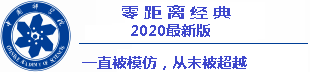 daftar judi online24jam terpercaya 2021 `Geopo Kim Yeon-kyung (Heungkuk Life Insurance)